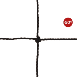 Filet foot à 11 trapézoïdale PE câblé 2mm simple maille 145 (la paire